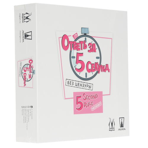 Купить Игра настольная "Ответь за 5 секунд"  1624873. Характеристики, отзывы и цены в Донецке