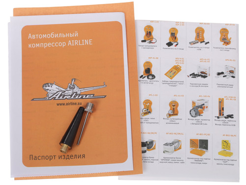 Купить Компрессор AIRLINE X3  1039645. Характеристики, отзывы и цены в Донецке