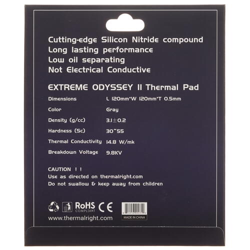 Купить Термопрокладка Thermalright Extreme Odyssey II [ODYSSEY-II-120X120-0.5]  5421935. Характеристики, отзывы и цены в Донецке