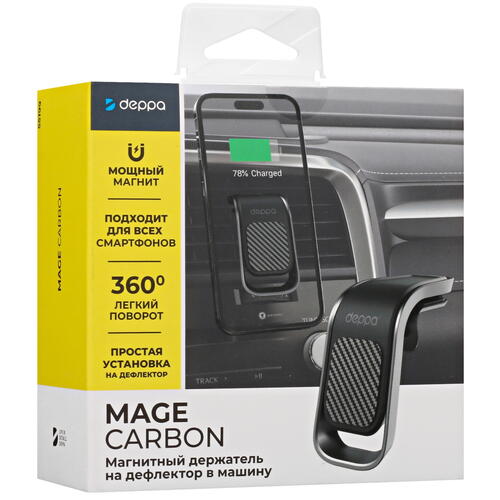 Купить Держатель автомобильный DEPPA Mage Bend Carbon черный  5406895. Характеристики, отзывы и цены в Донецке