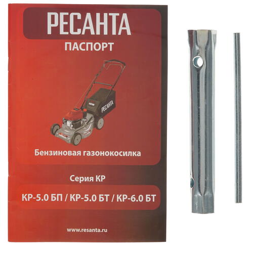 Купить Газонокосилка бензиновая Ресанта КР-5.0 БТ  5305453. Характеристики, отзывы и цены в Донецке