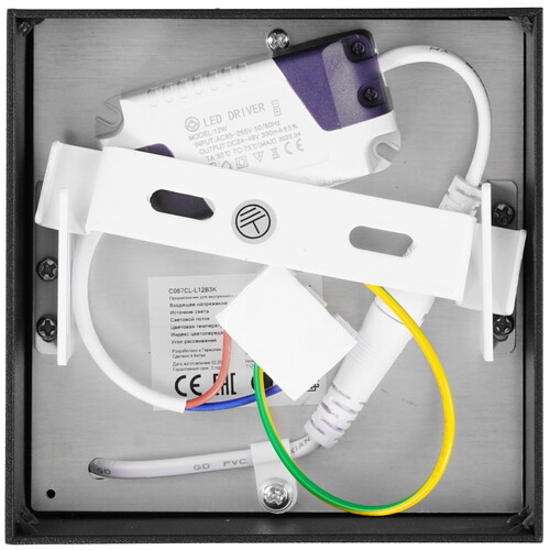 Купить Светильник потолочный Technical C067CL-L12B3K черный/черный  9143088. Характеристики, отзывы и цены в Донецке