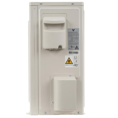 Купить Кондиционер настенный сплит-система Viomi KFR-35GW/EY3PMB белый  9986668. Характеристики, отзывы и цены в Донецке