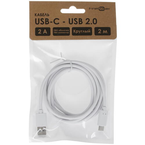 Купить Кабель круглый FinePower USB Type-C - USB 2.0 Type-A белый 2 м  5405303. Характеристики, отзывы и цены в Донецке