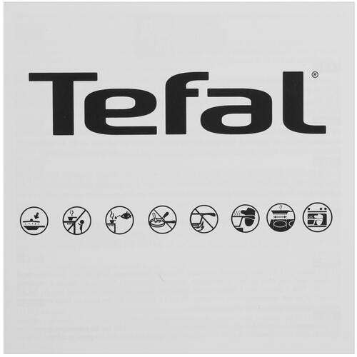 Купить Ковш Tefal Daily Cook G7122345 2 л серебристый  4763929. Характеристики, отзывы и цены в Донецке