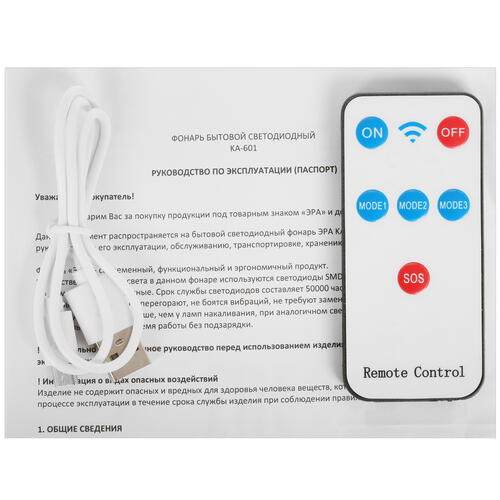 Купить Фонарь ЭРА Пегас KA-601  5051498. Характеристики, отзывы и цены в Донецке