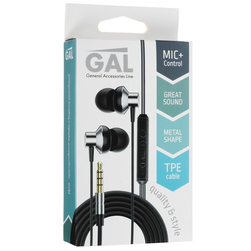 Купить Проводные наушники GAL HMP-770 серебристый 2025  9224952. Характеристики, отзывы и цены в Донецке