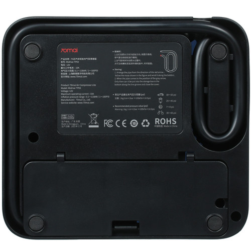 Купить Компрессор 70mai Air Compressor Lite  5337768. Характеристики, отзывы и цены в Донецке