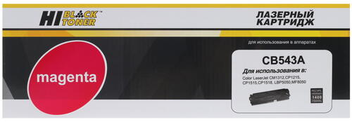 Купить Картридж лазерный Hi-Black CB543A пурпурный  7939737. Характеристики, отзывы и цены в Донецке