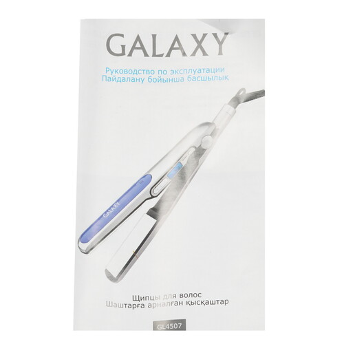 Купить Выпрямитель для волос Galaxy GL 4507  1107248. Характеристики, отзывы и цены в Донецке