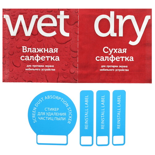 Купить Защитное стекло Red Line для экрана Samsung Galaxy S24  5626303. Характеристики, отзывы и цены в Донецке