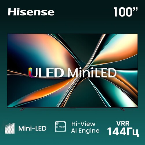 Купить 100" (254 см) Телевизор Hisense 100U7Q черный  5627306. Характеристики, отзывы и цены в Донецке