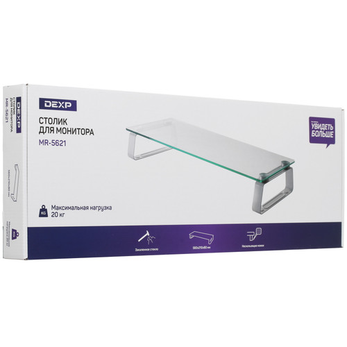Купить Подставка для монитора DEXP MR-5621 белый  1352095. Характеристики, отзывы и цены в Донецке