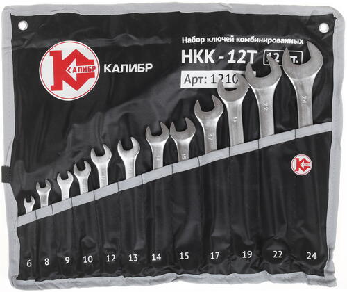 Купить Набор ключей Калибр НКК-12Т  1248527. Характеристики, отзывы и цены в Донецке