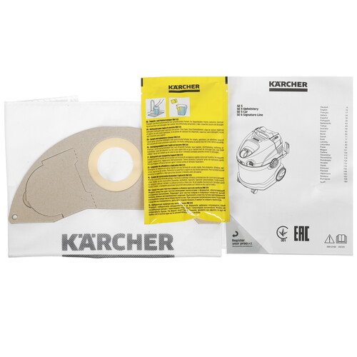 Купить Пылесос Karcher SE 5 Upholstery белый  5622700. Характеристики, отзывы и цены в Донецке