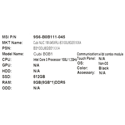 Купить Мини ПК MSI Cubi NUC 1M-045XRU [9S6-B0B111-045]  5485037. Характеристики, отзывы и цены в Донецке
