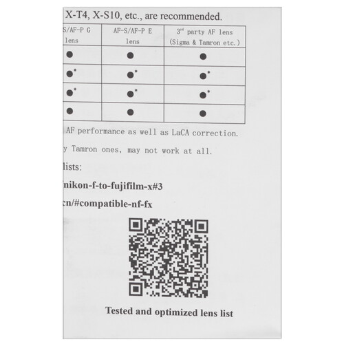 Купить Кольцо переходное Fringer NF-FX I  5491749. Характеристики, отзывы и цены в Донецке
