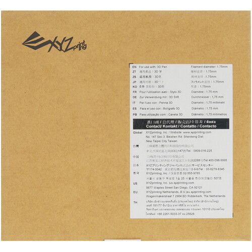 Купить Пластик XYZprinting RFPLDXTW00H  1225480. Характеристики, отзывы и цены в Донецке