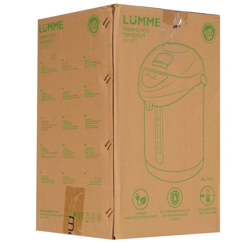 Купить Термопот LUMME LU-3835 серый  9213083. Характеристики, отзывы и цены в Донецке