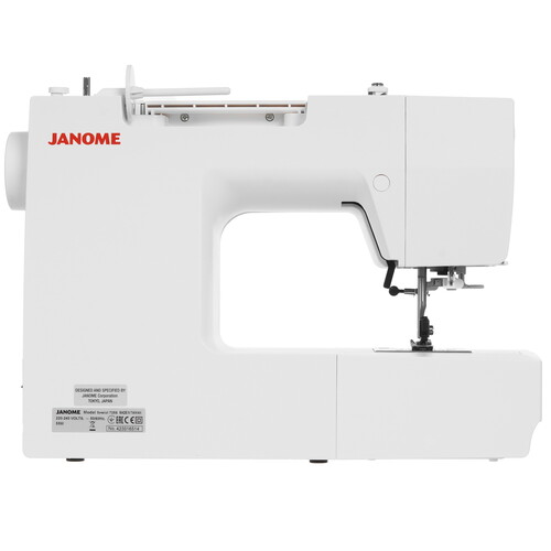 Купить Швейная машина Janome Sewist 725s  9207942. Характеристики, отзывы и цены в Донецке