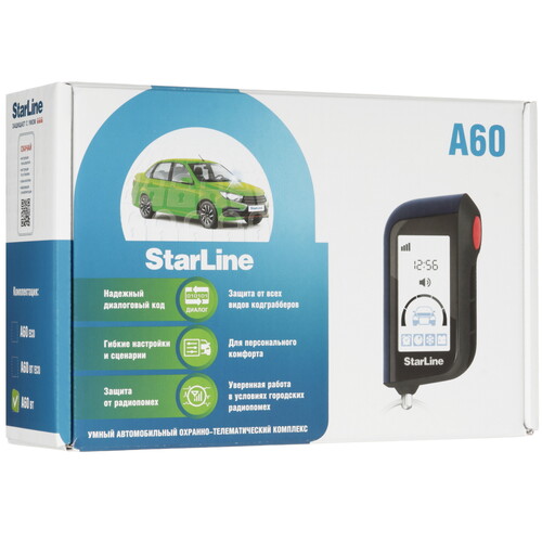 Купить Автосигнализация StarLine A60 BT  9157005. Характеристики, отзывы и цены в Донецке