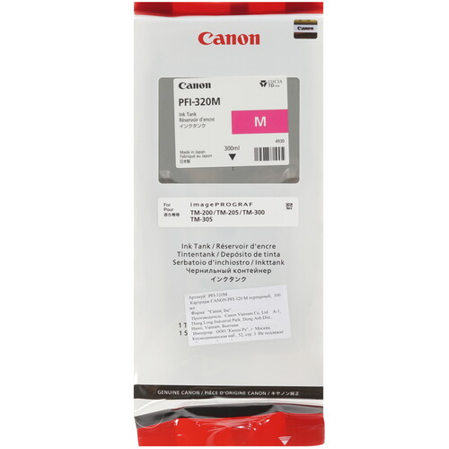 Купить Картридж Canon PFI-320M пурпурный  1386048. Характеристики, отзывы и цены в Донецке
