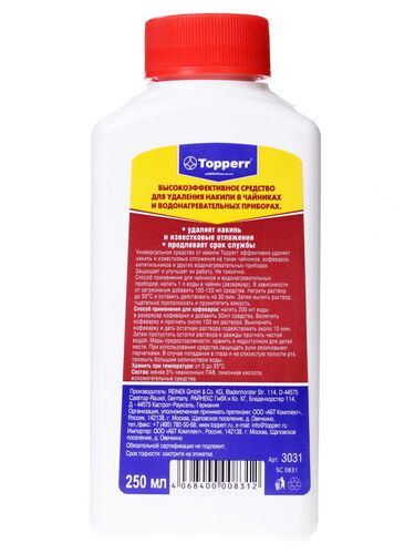 Купить Жидкость для удаления накипи Topperr 3031  6611389. Характеристики, отзывы и цены в Донецке