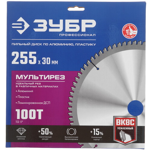 Купить Диск пильный ЗУБР Мультирез 36907-255-30-100_z01  9173781. Характеристики, отзывы и цены в Донецке