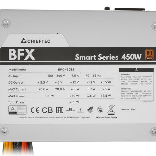 Купить Блок питания Chieftec SMART 450W [BFX-450BS] серый  4880589. Характеристики, отзывы и цены в Донецке