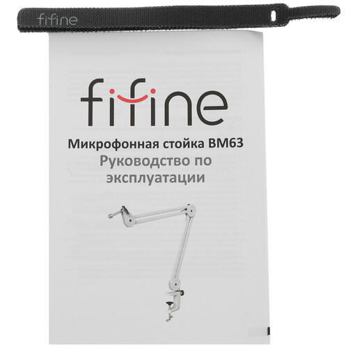 Купить Микрофонная стойка Fifine BM63  5418493. Характеристики, отзывы и цены в Донецке