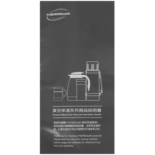 Купить Термокружка THERMOcafe TCCM-500KA MGY серебристый  9185720. Характеристики, отзывы и цены в Донецке