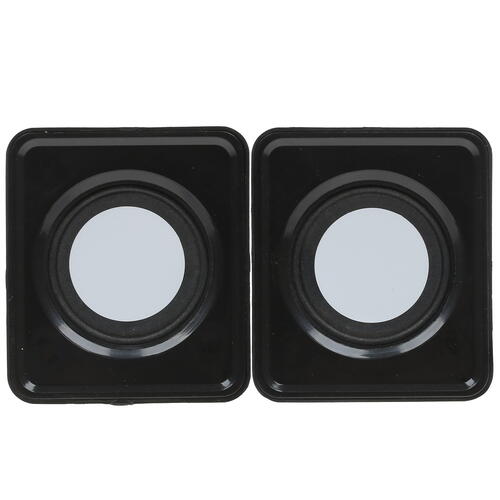 Купить Колонки Defender SPK-22 черный  1040424. Характеристики, отзывы и цены в Донецке