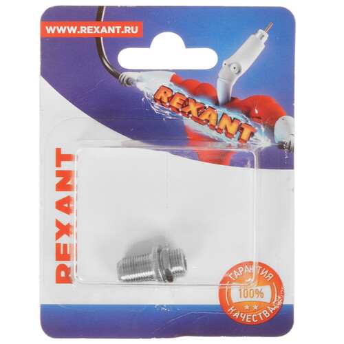 Купить Антенный переходник Rexant F - F  9096941. Характеристики, отзывы и цены в Донецке