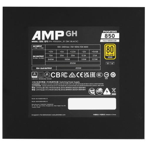 Купить Блок питания PHANTEKS AMP GH 850W [PH-P850GH_BK01] черный  5616048. Характеристики, отзывы и цены в Донецке