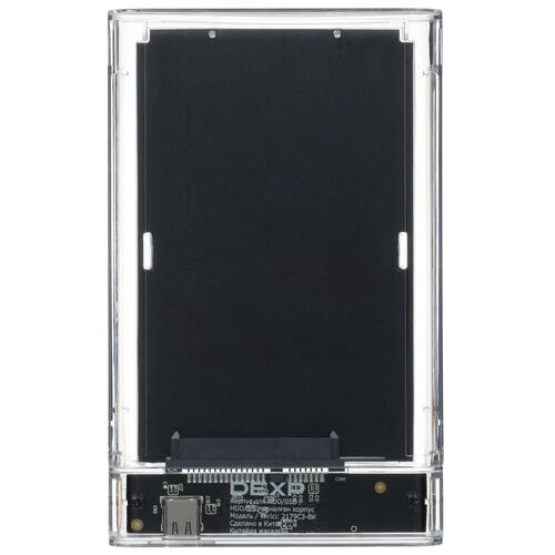 Купить 2.5" Внешний бокс DEXP 2179C3-BK  5411420. Характеристики, отзывы и цены в Донецке
