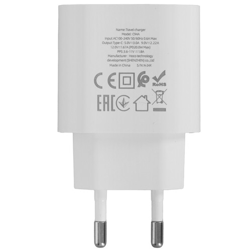 Купить Сетевое зарядное устройство Hoco C94A белый  5636751. Характеристики, отзывы и цены в Донецке