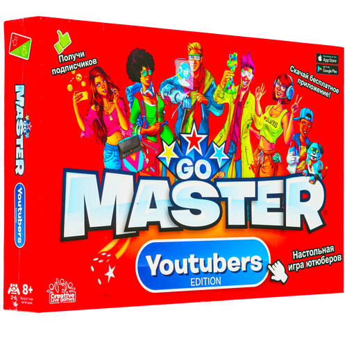 Купить Игра настольная "Go Master"  4886027. Характеристики, отзывы и цены в Донецке