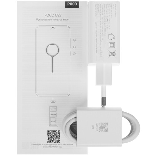 Купить 6.9" Смартфон POCO C85 128 ГБ зеленый  5632054. Характеристики, отзывы и цены в Донецке