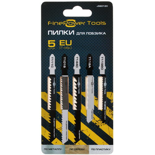 Купить Пилки для лобзика FinePower JSB0120  4729221. Характеристики, отзывы и цены в Донецке