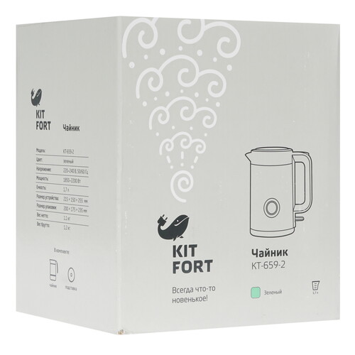 Купить Электрочайник Kitfort КТ-659-2 зеленый  8139188. Характеристики, отзывы и цены в Донецке