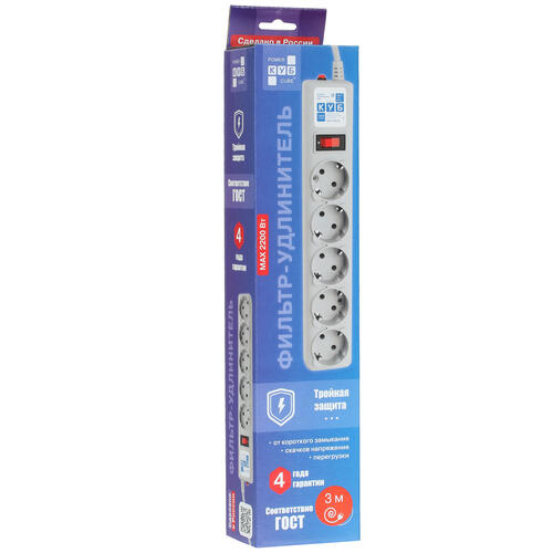 Купить Сетевой фильтр Power Cube SPG-B-10 серый  1274271. Характеристики, отзывы и цены в Донецке