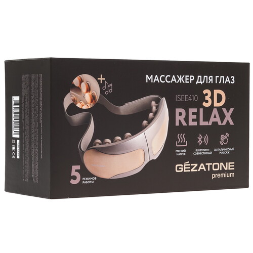 Купить Массажер Gezatone ISee410 3D Relax бежевый  9074114. Характеристики, отзывы и цены в Донецке
