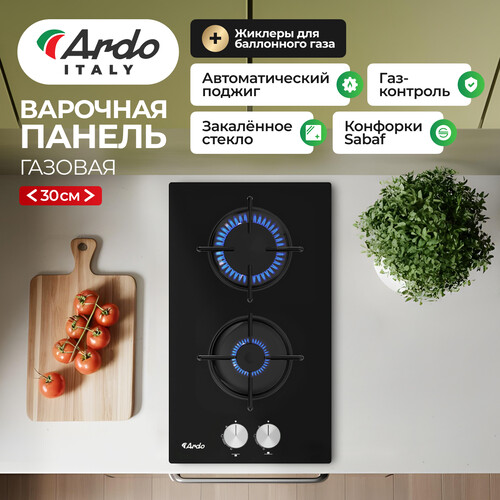 Купить Газовая варочная поверхность Ardo GH32GB2  9243805. Характеристики, отзывы и цены в Донецке