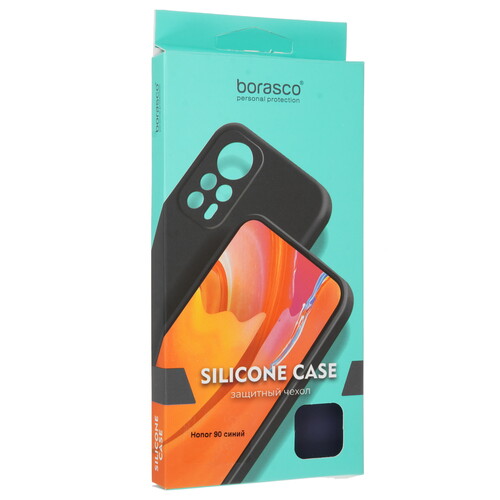 Купить Накладка  BoraSCO для HONOR 90 синий  5473664. Характеристики, отзывы и цены в Донецке