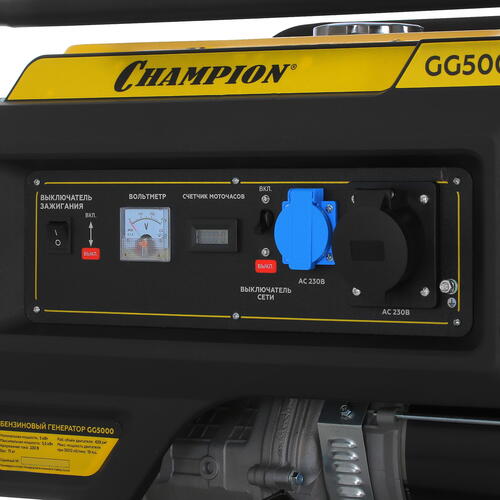 Купить Электрогенератор   бензиновый Champion GG5000  5370317. Характеристики, отзывы и цены в Донецке