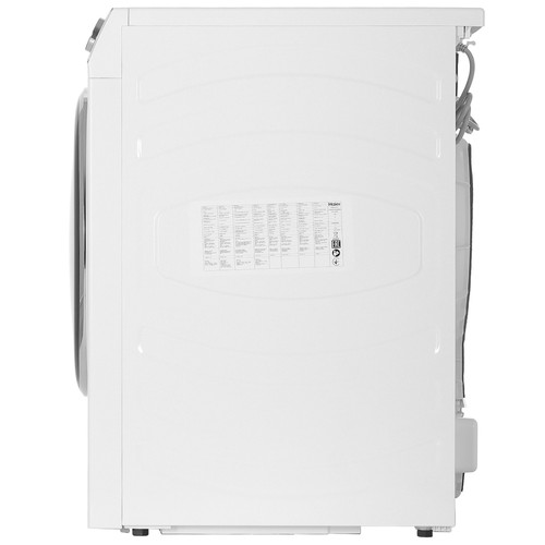 Купить Сушильная машина Haier HD90-A2979 белый  5346236. Характеристики, отзывы и цены в Донецке