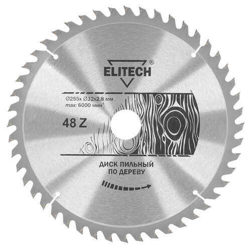 Купить Диск пильный Elitech 1820.056800  9187633. Характеристики, отзывы и цены в Донецке