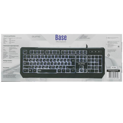 Купить Клавиатура  проводная Qumo Office BASE K59  4827087. Характеристики, отзывы и цены в Донецке