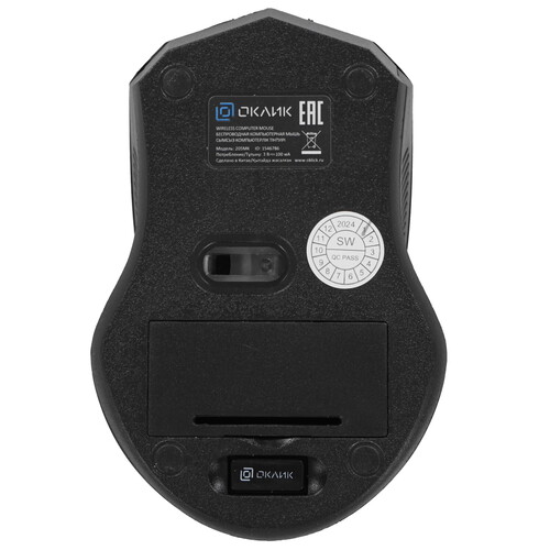 Купить Клавиатура+мышь беспроводная   Oklick 205MK черный  5603248. Характеристики, отзывы и цены в Донецке