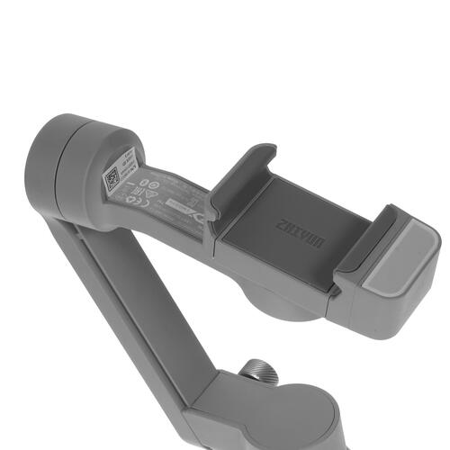 Купить Стабилизатор для смартфона Zhiyun Smooth-Q3 Combo серый  4812925. Характеристики, отзывы и цены в Донецке